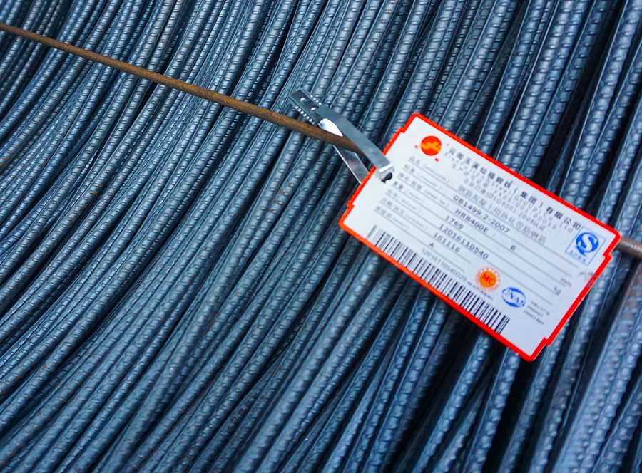 Z6尊龙·凯时(中国)-官方网站