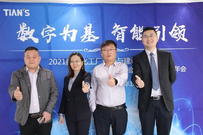 CA88(中国区)唯一官方网站