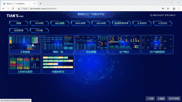 61bd78f6b5e8b CA88(中国区)唯一官方网站