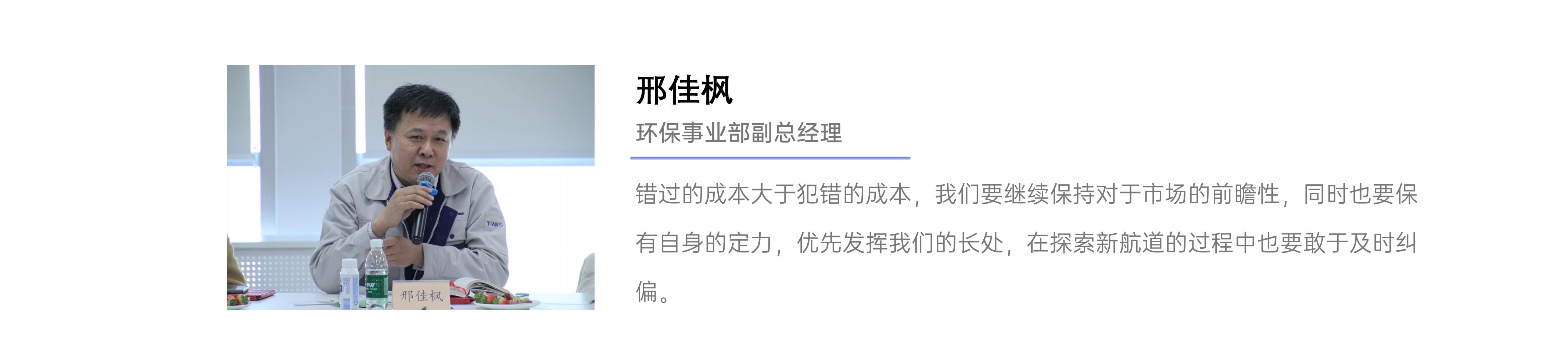61c1510866555 CA88(中国区)唯一官方网站