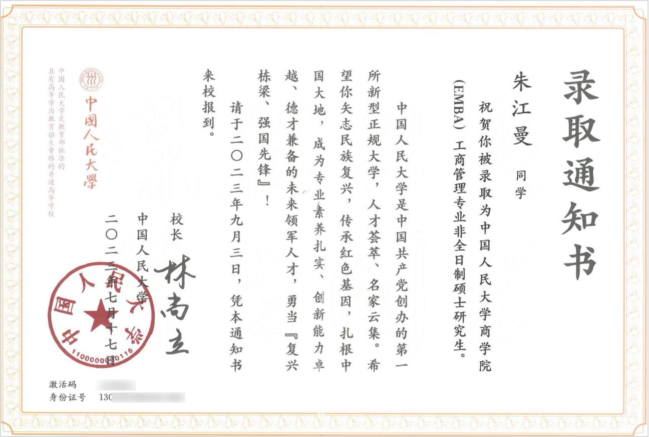 CA88(中国区)唯一官方网站