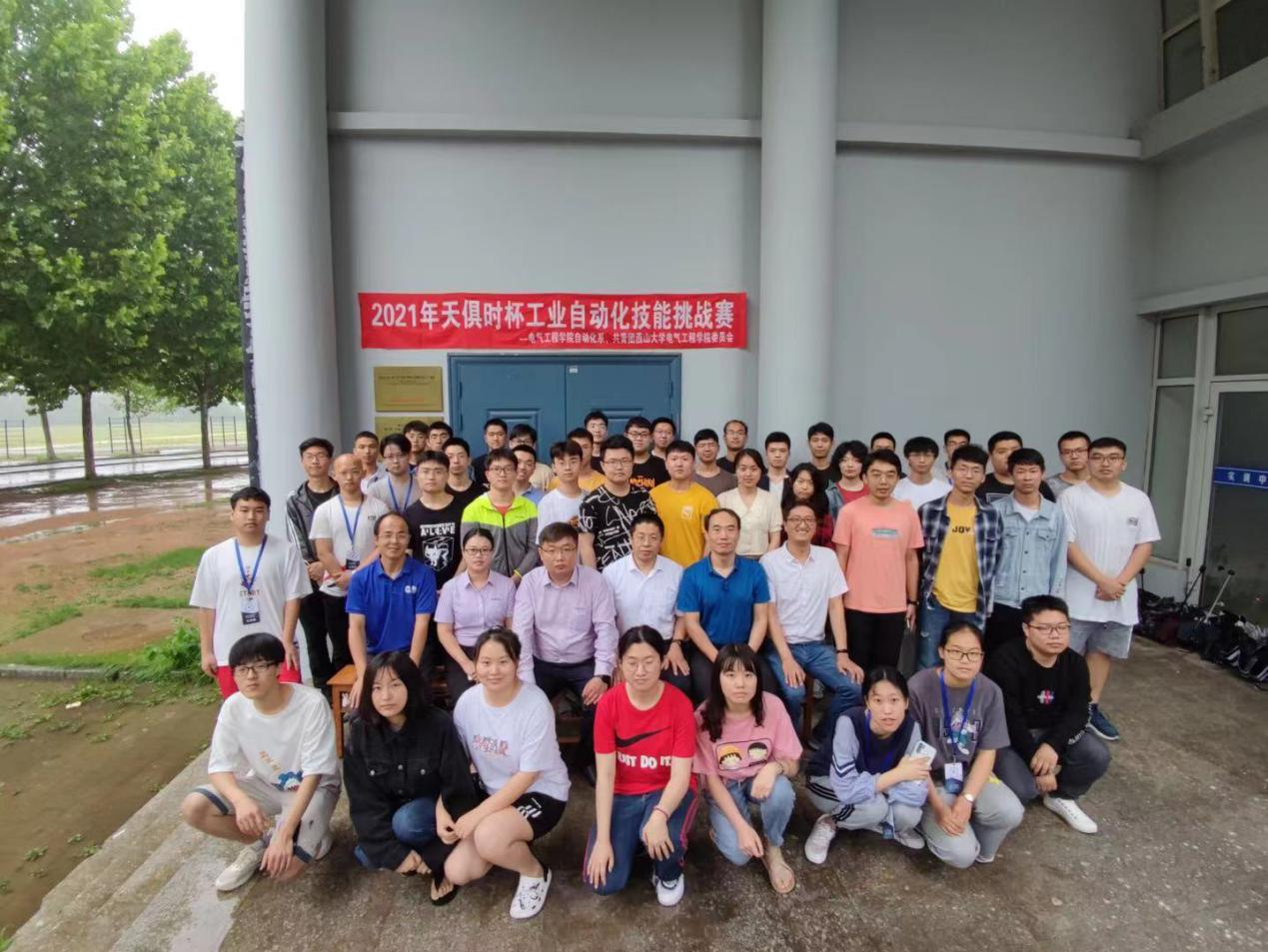 CA88(中国区)唯一官方网站
