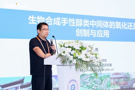 1i4l1qp8513lu3p218 CA88(中国区)唯一官方网站