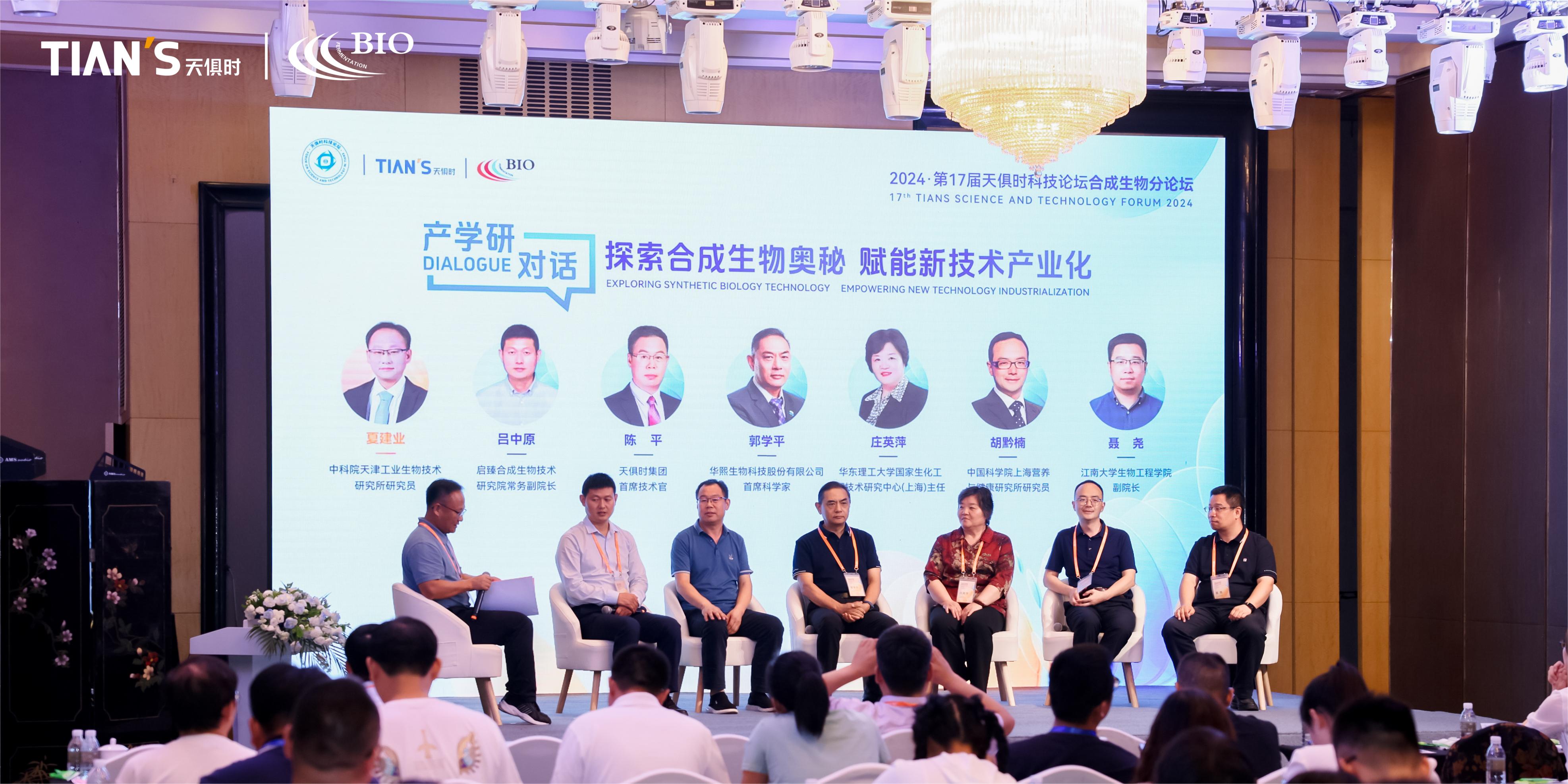 66c2e3144fc67 CA88(中国区)唯一官方网站