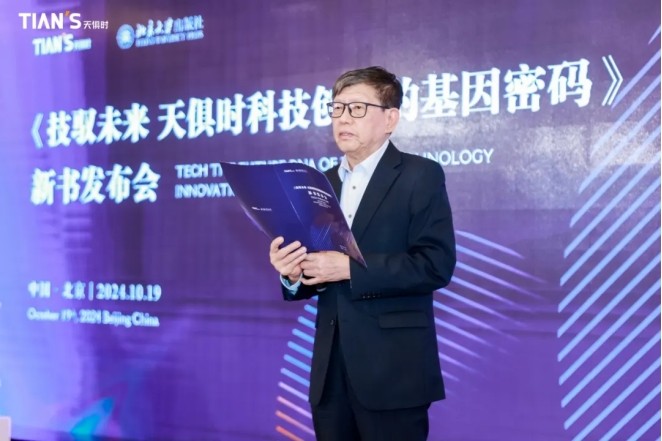 1iama9oc01gmqh9ur CA88(中国区)唯一官方网站