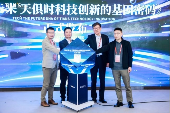 1iama9oc11a8n1am8u CA88(中国区)唯一官方网站