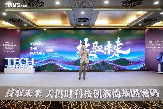 1iama9oc18cplkvt CA88(中国区)唯一官方网站