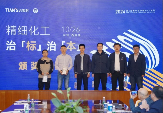 1ib4n2p519i8qd81i CA88(中国区)唯一官方网站