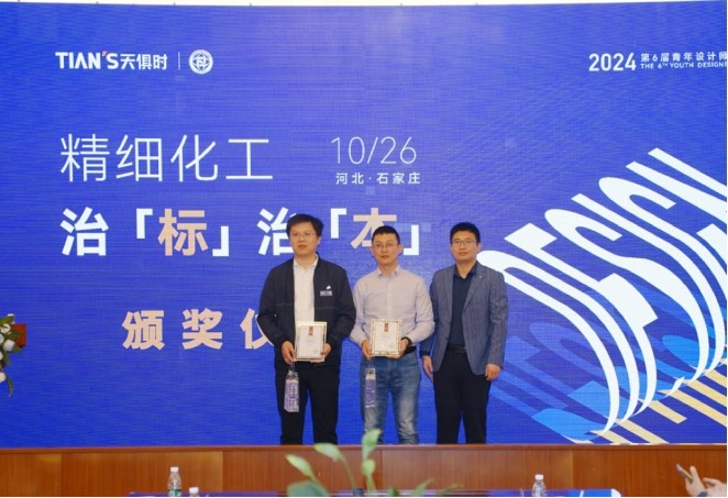 1ib4n2p51qtk1os31h CA88(中国区)唯一官方网站