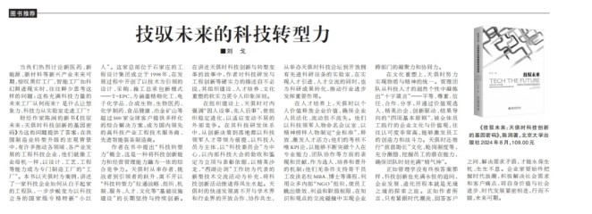 1ic08g0uqf9judm CA88(中国区)唯一官方网站