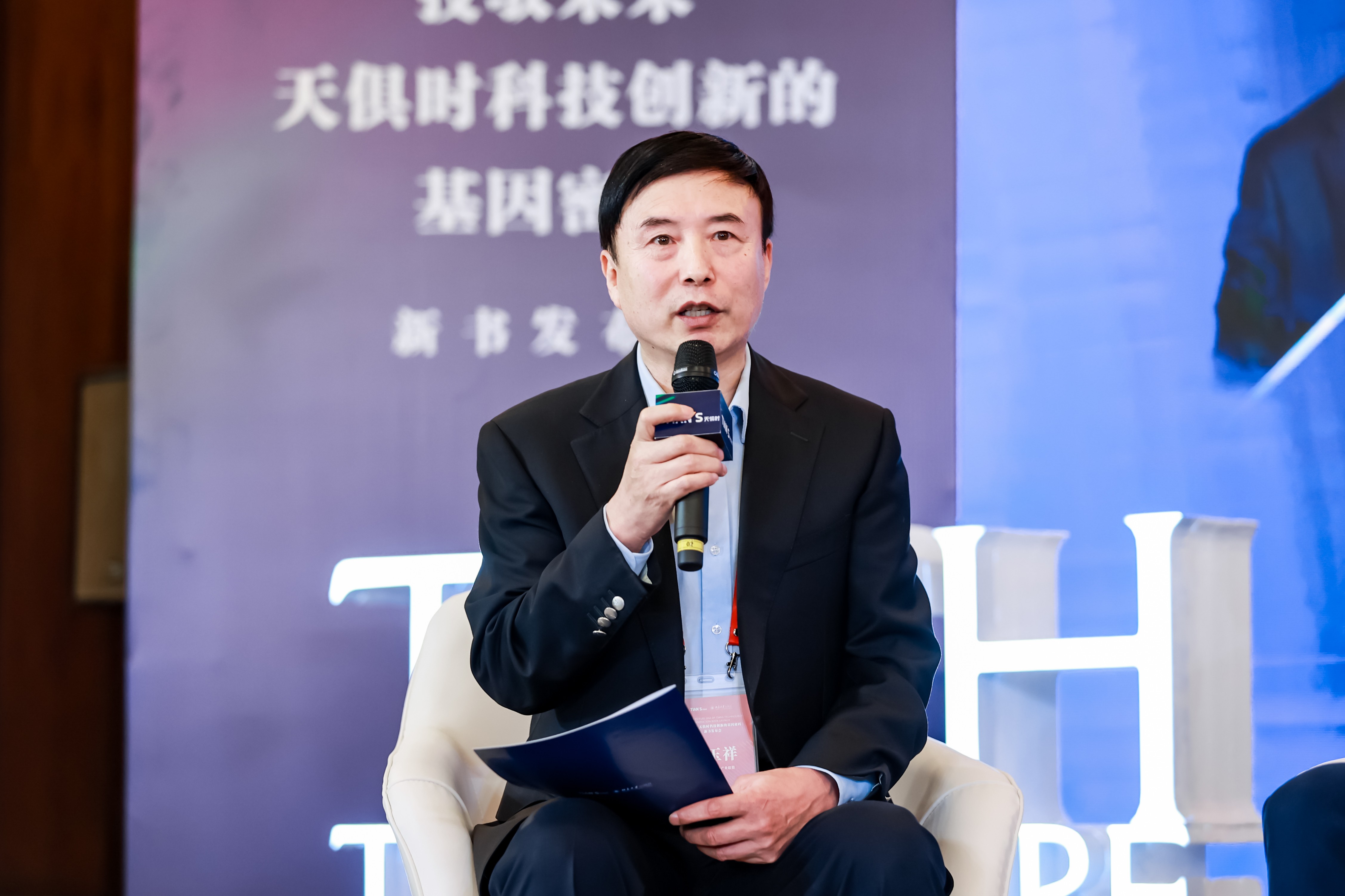 CA88(中国区)唯一官方网站