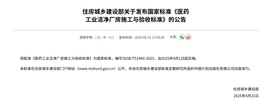 1iru40s081er3jvsl CA88(中国区)唯一官方网站