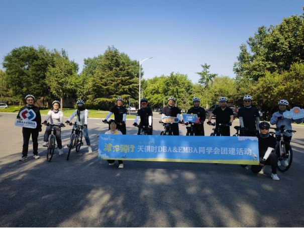 CA88(中国区)唯一官方网站