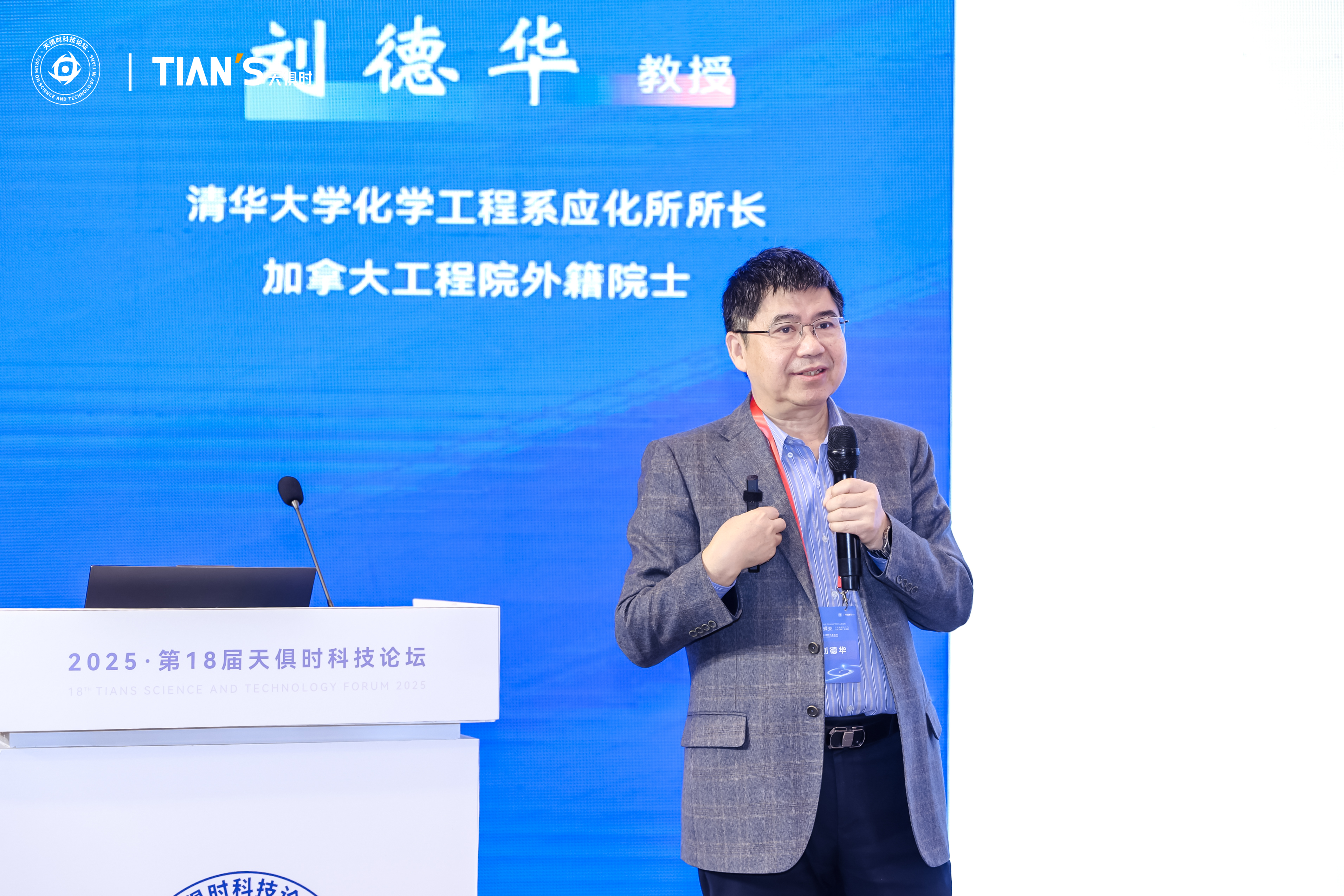 CA88(中国区)唯一官方网站