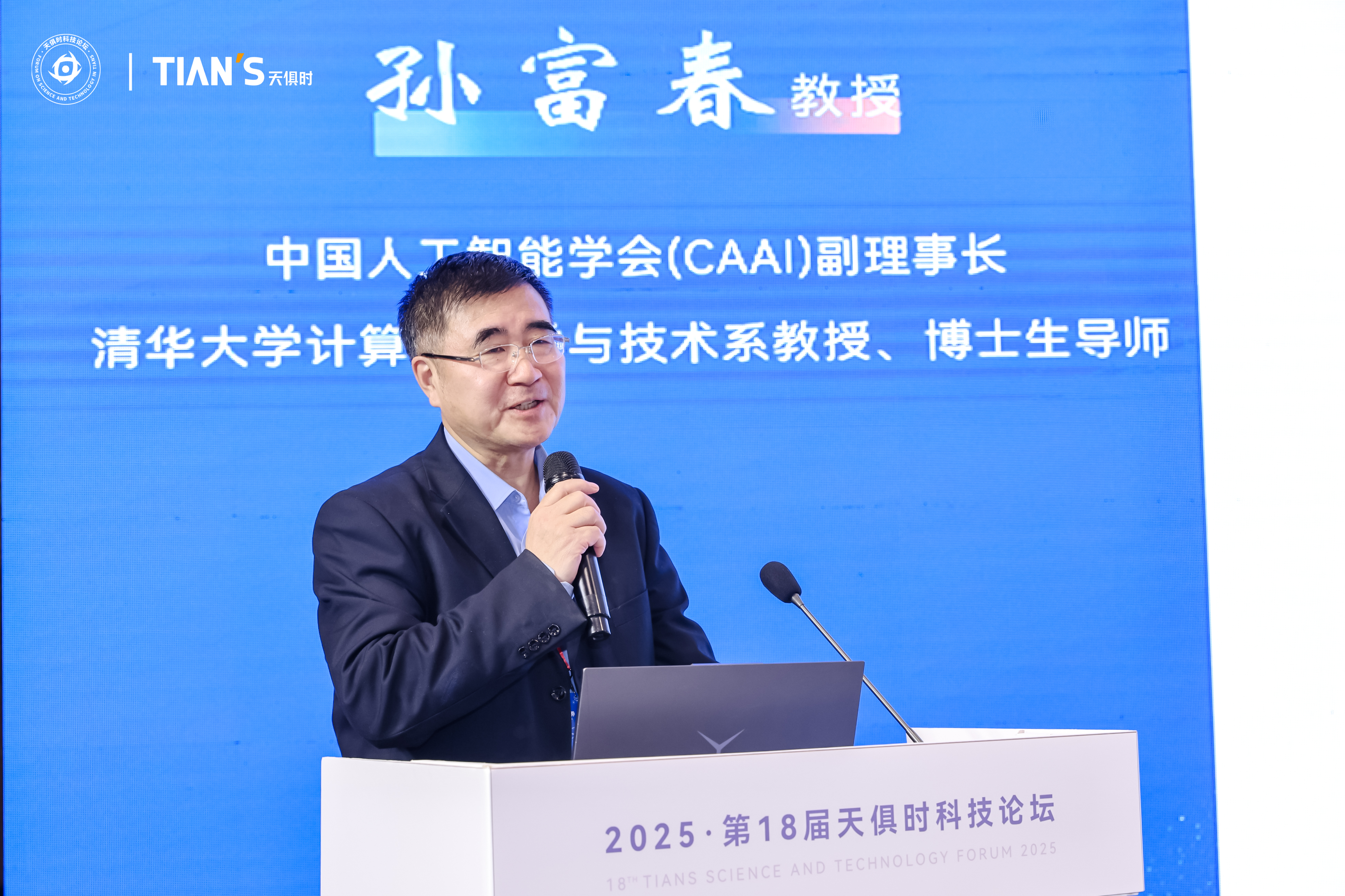 CA88(中国区)唯一官方网站
