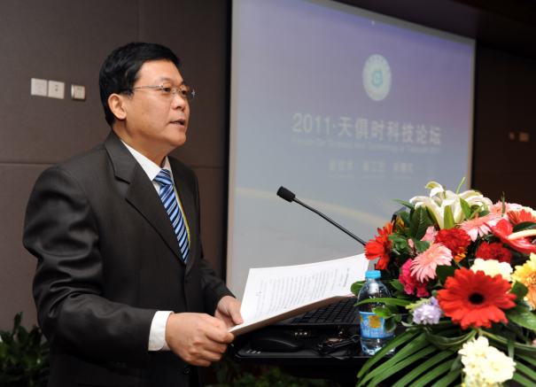 1j9tr1r2d19c1blfo CA88(中国区)唯一官方网站
