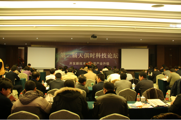 1j9tt5t27efq1nbbm CA88(中国区)唯一官方网站