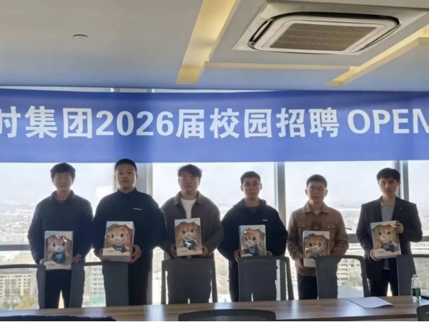 1jafda8d75tf1hikr CA88(中国区)唯一官方网站
