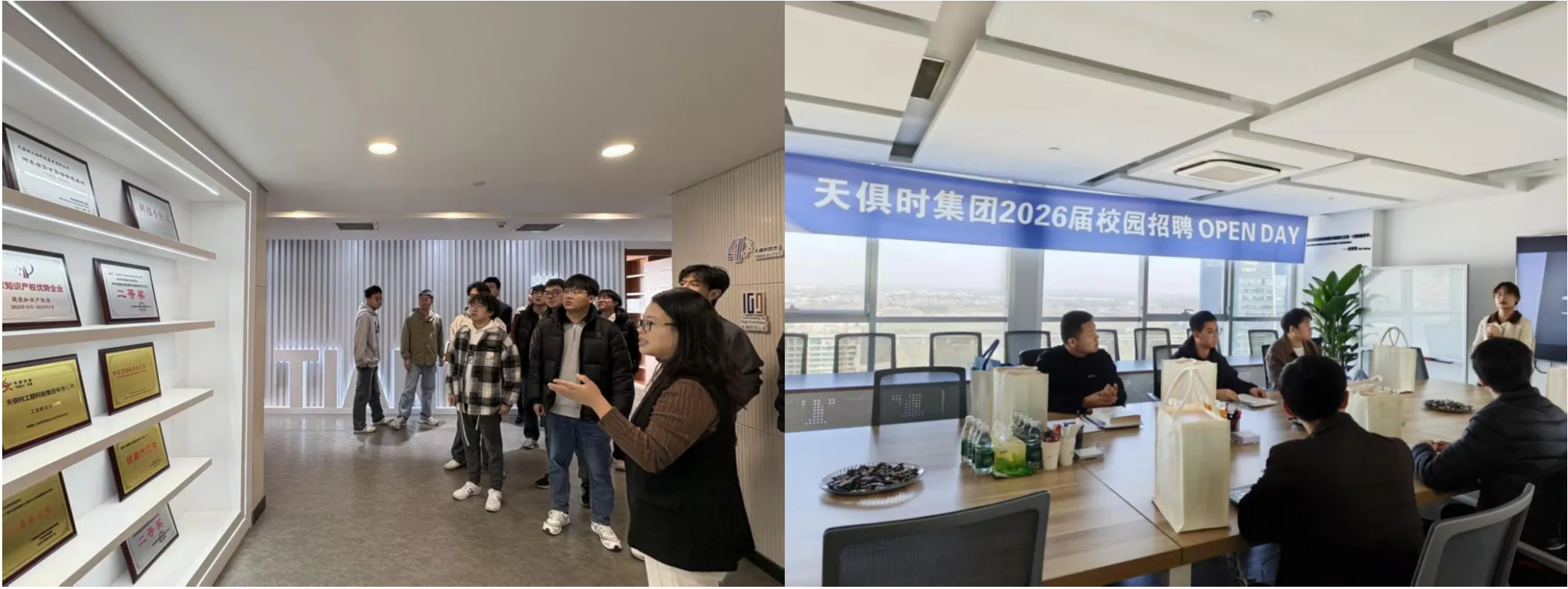 691e6c1845f4d CA88(中国区)唯一官方网站