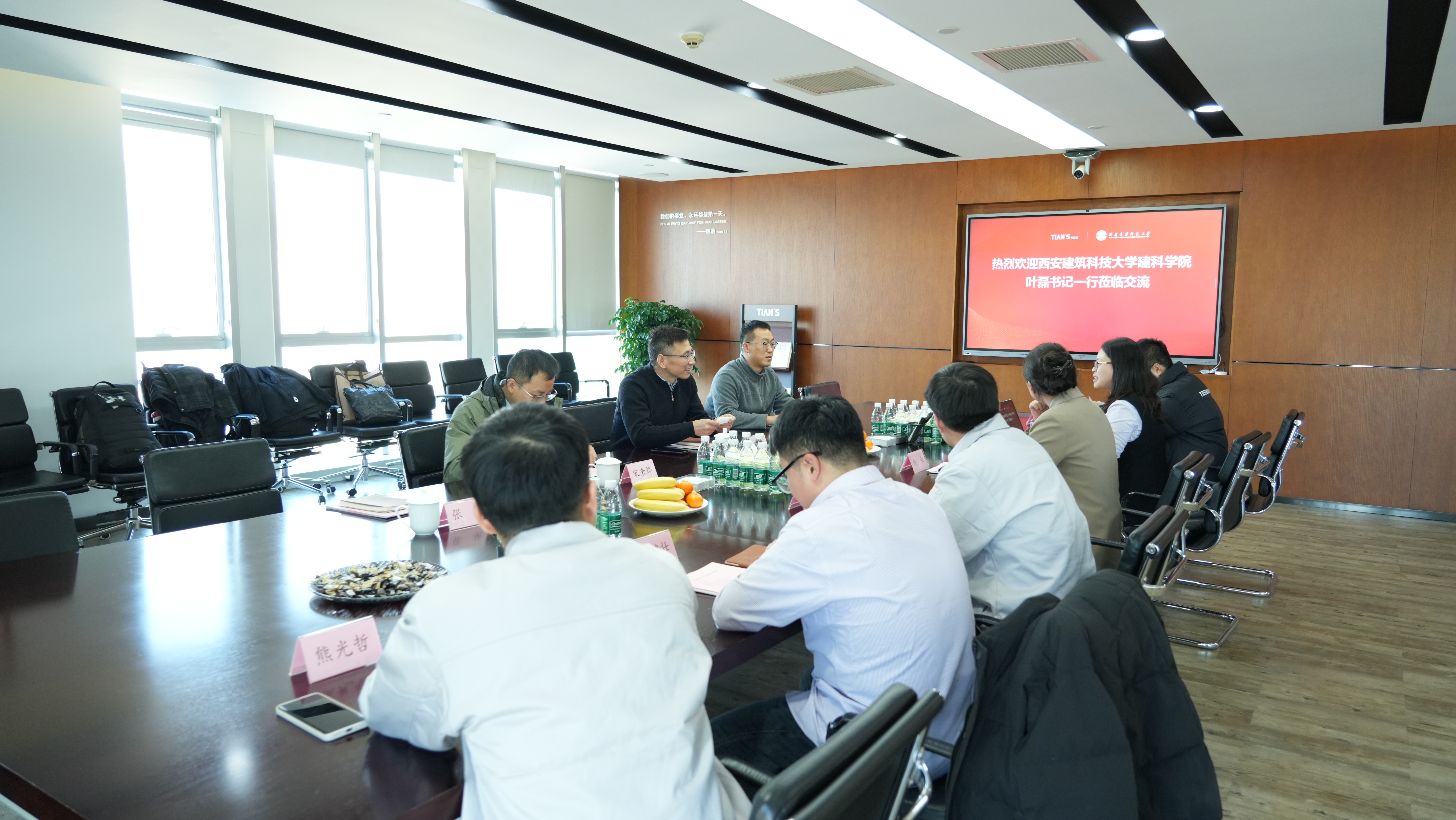 CA88(中国区)唯一官方网站