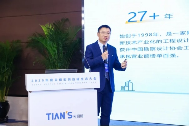 CA88(中国区)唯一官方网站
