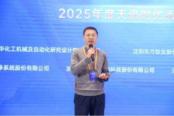 CA88(中国区)唯一官方网站