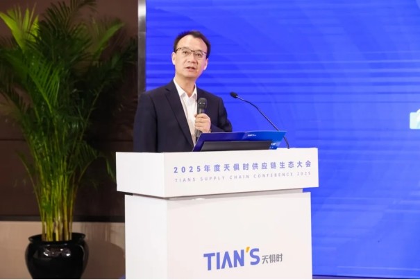 CA88(中国区)唯一官方网站