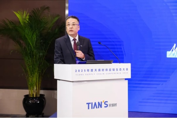 CA88(中国区)唯一官方网站