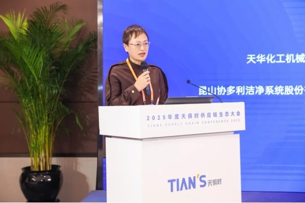 CA88(中国区)唯一官方网站