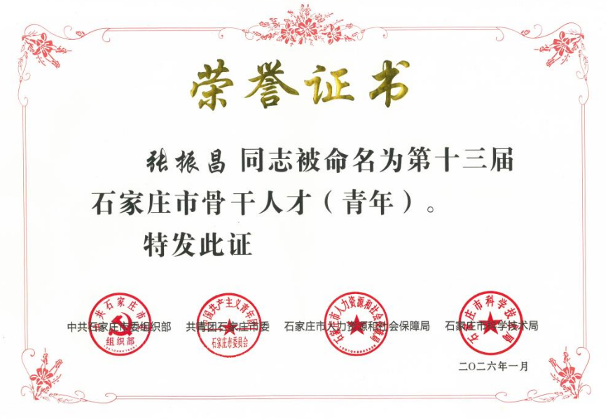 1jgmel20t18ld4lkm CA88(中国区)唯一官方网站