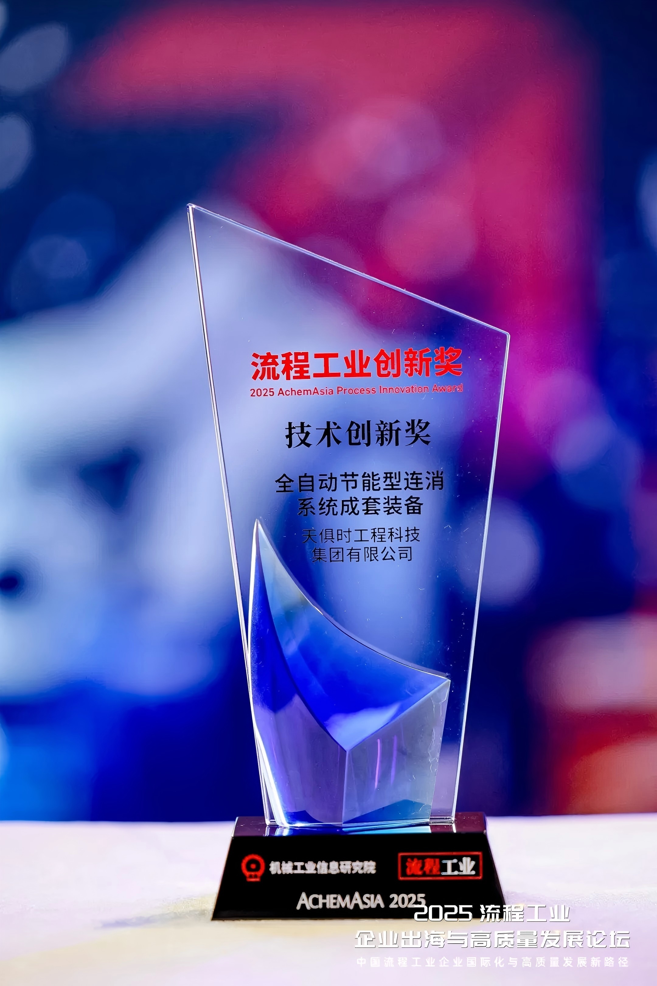69ae75c2422dc CA88(中国区)唯一官方网站