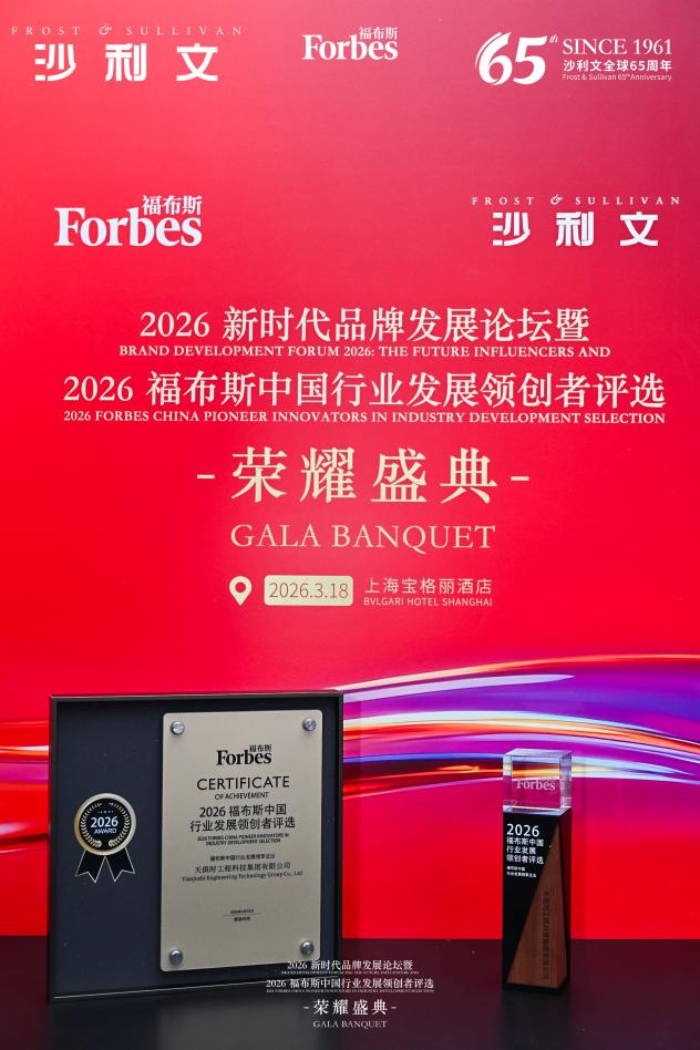 69bb6bf8ea511 CA88(中国区)唯一官方网站