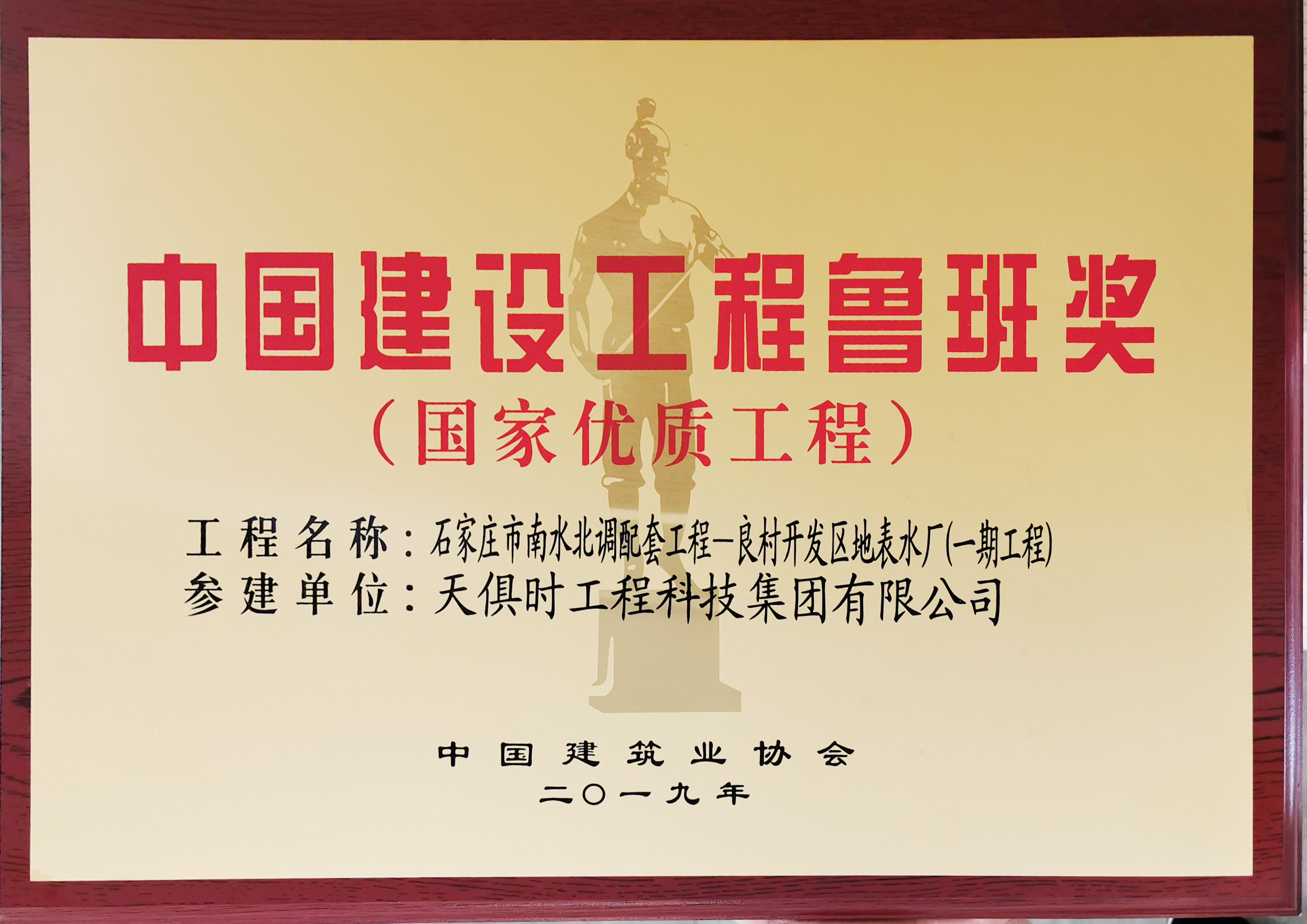 CA88(中国区)唯一官方网站