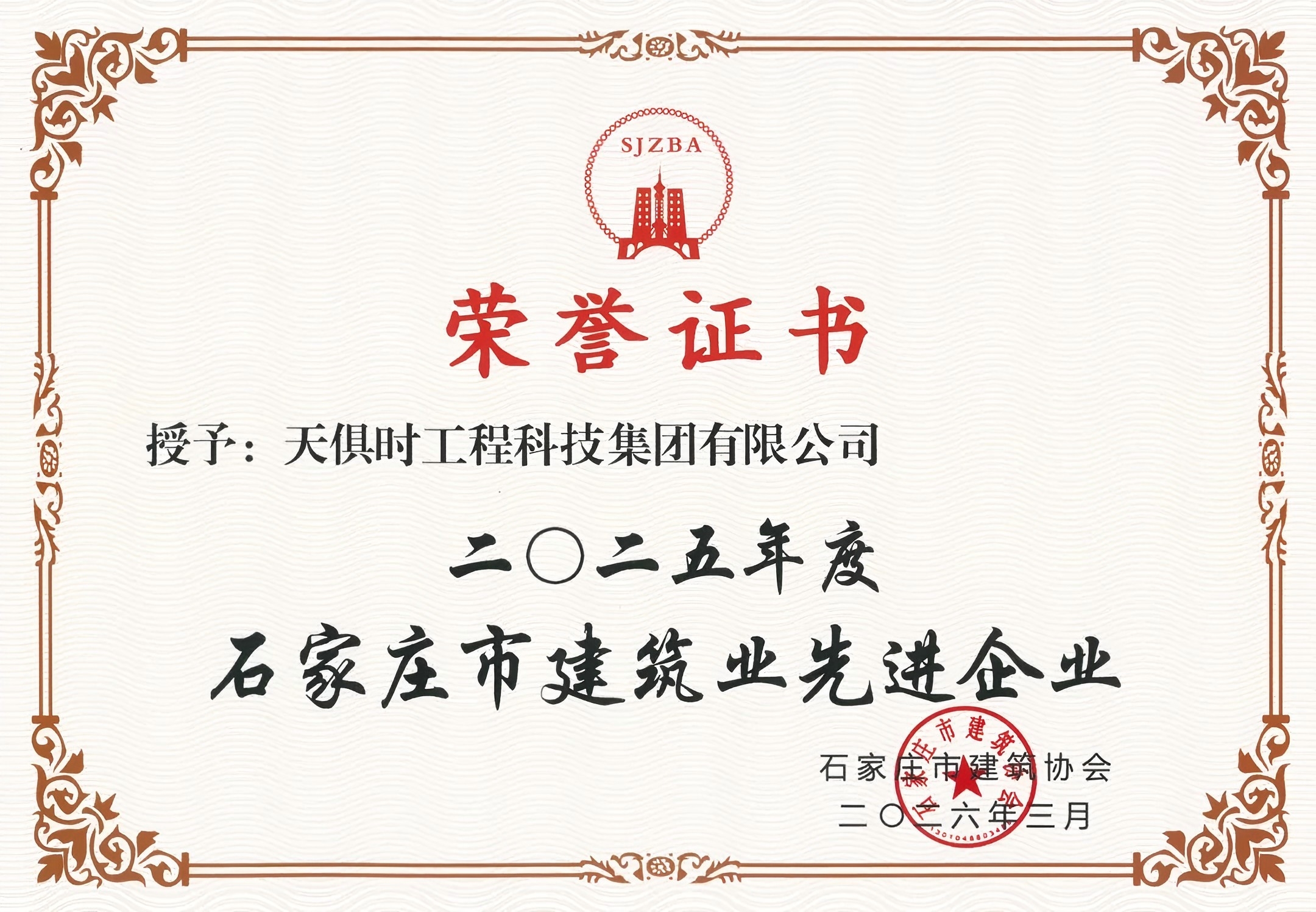 69d469abc2107 CA88(中国区)唯一官方网站