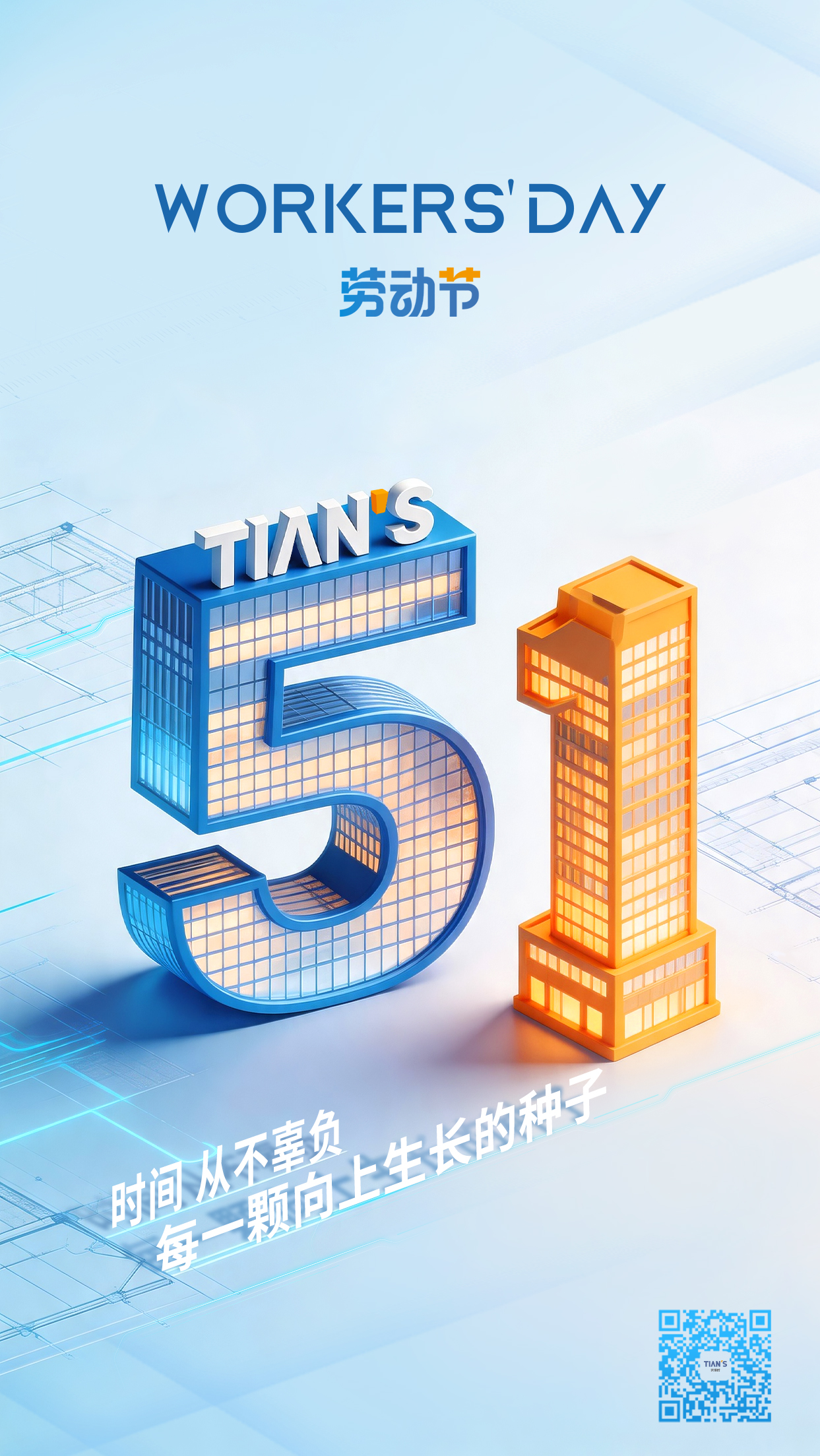 CA88(中国区)唯一官方网站