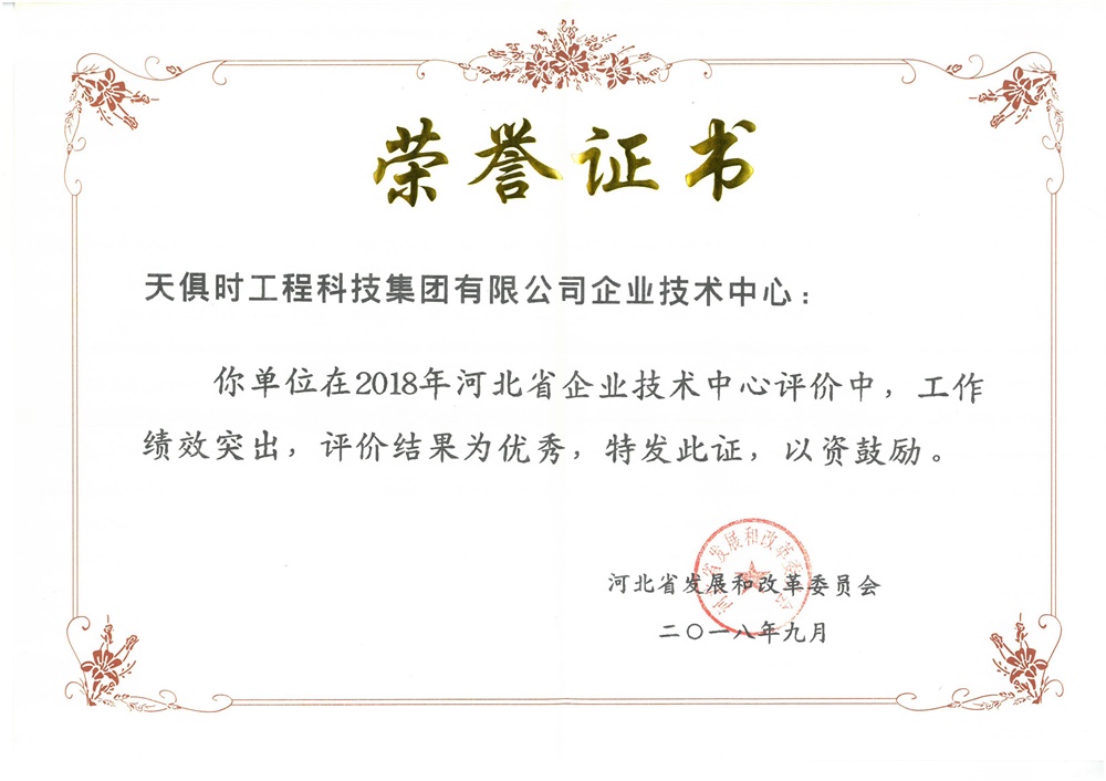 -lj7W1JEThivUytRP5oGzQ CA88(中国区)唯一官方网站