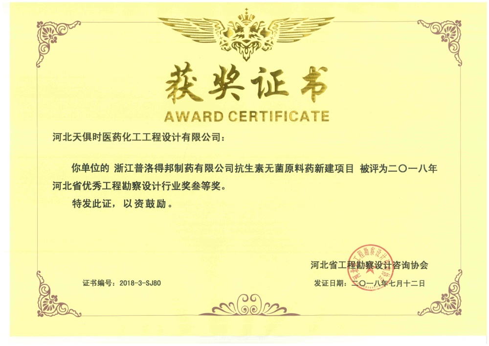 AQXzU4TST0SWtaQkhwG1pA CA88(中国区)唯一官方网站